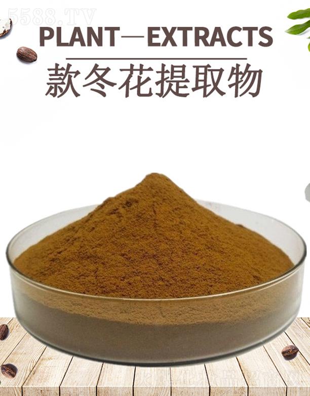 ����ĺ�����Ƽ����޹�˾���ĺ������ȡ��