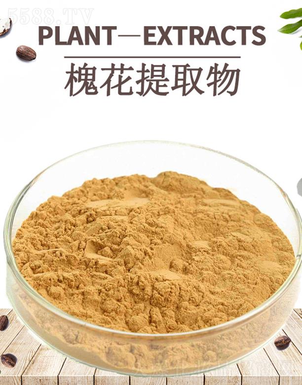 ����ĺ�����Ƽ����޹�˾���ĺ�������ȡ��