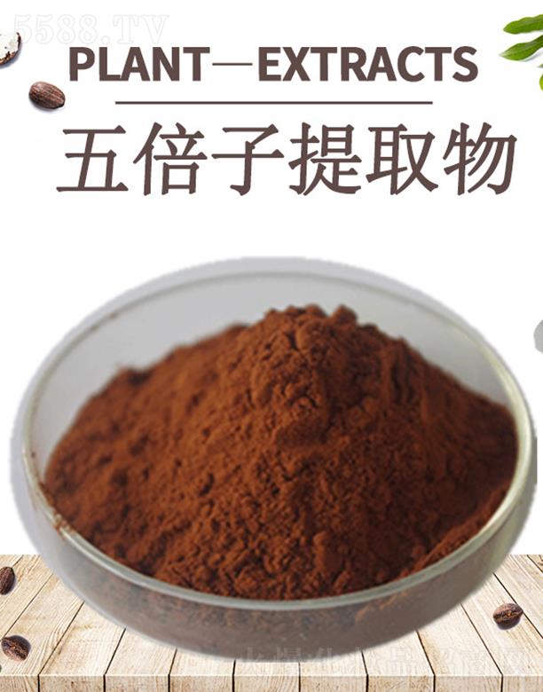 ����ĺ�����Ƽ����޹�˾���ĺ��屶����ȡ��