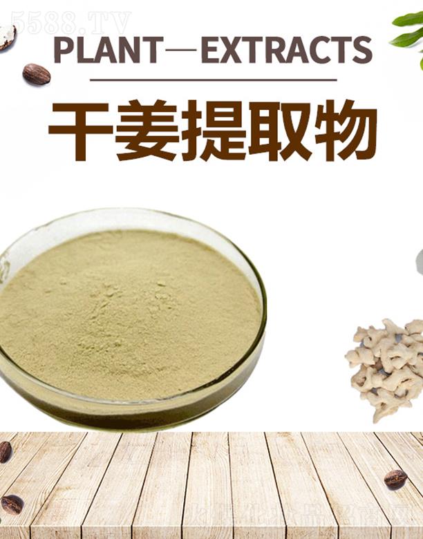 ����ĺ�����Ƽ����޹�˾���ĺ��ɽ���ȡ��