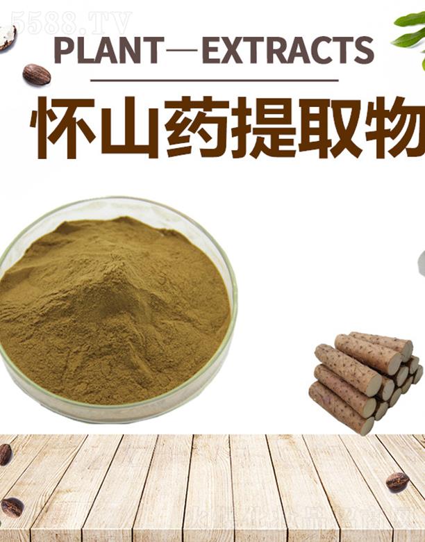 ����ĺ�����Ƽ����޹�˾���ĺ���ɽˎ��ȡ��