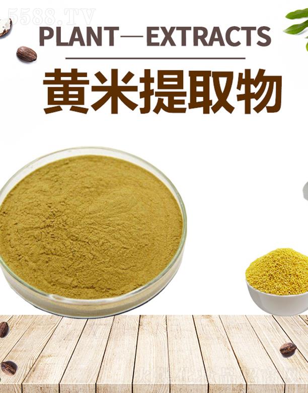 ����ĺ�����Ƽ����޹�˾���ĺ��S����ȡ��