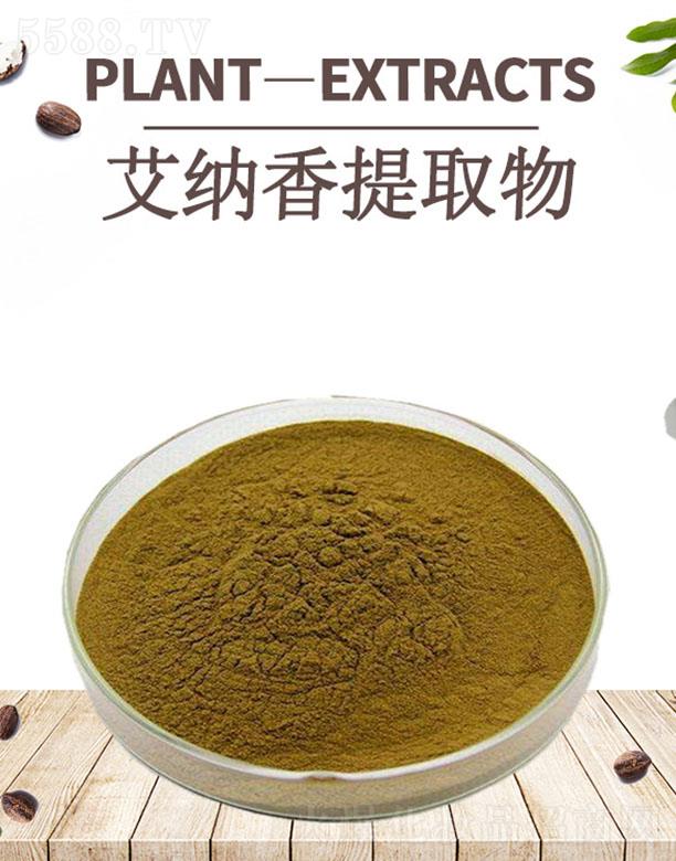 ����ĺ�����Ƽ����޹�˾���ĺ����{����ȡ��