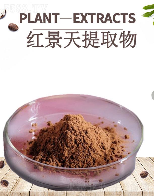 ����ĺ�����Ƽ����޹�˾���ĺ��t������ȡ��