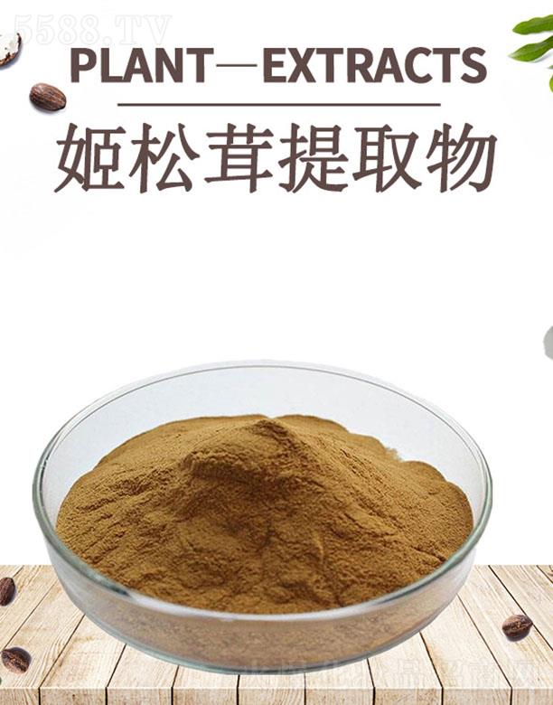 ����ĺ�����Ƽ����޹�˾���ĺ���������ȡ��