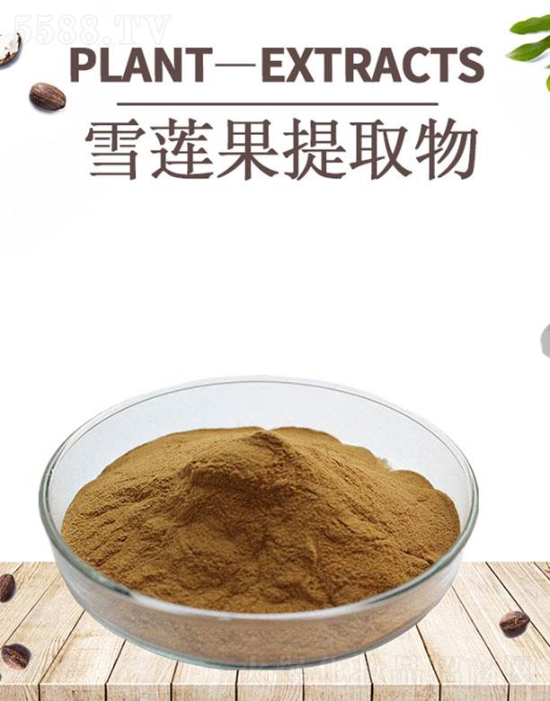 ����ĺ�����Ƽ����޹�˾���ĺ�ѩɏ����ȡ��