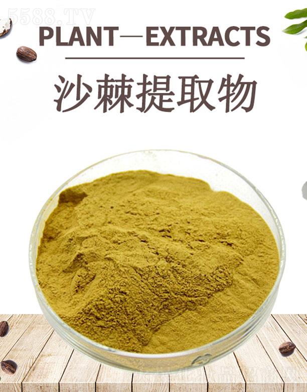 ����ĺ�����Ƽ����޹�˾���ĺ�ɳ����ȡ��