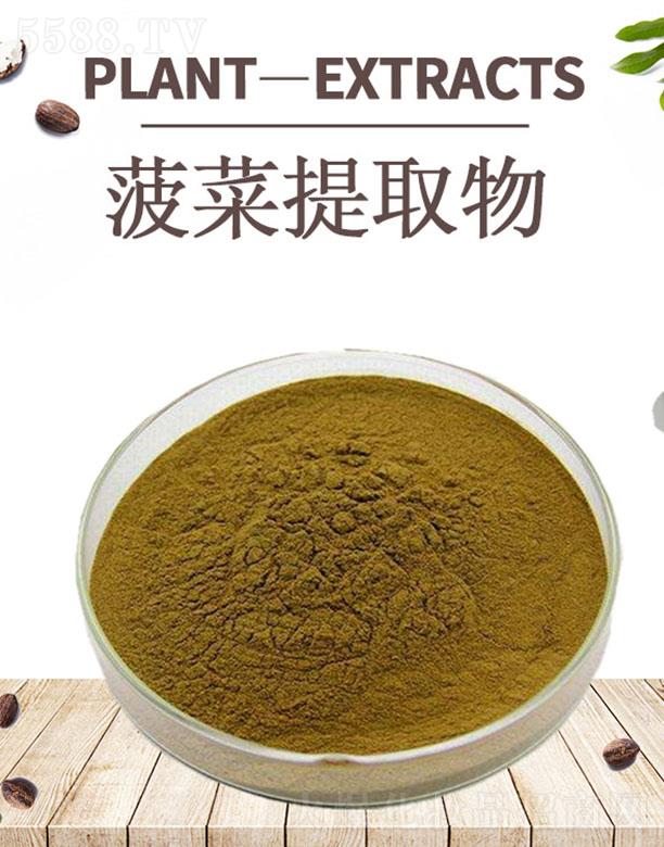 ����ĺ�����Ƽ����޹�˾���ĺ�������ȡ��