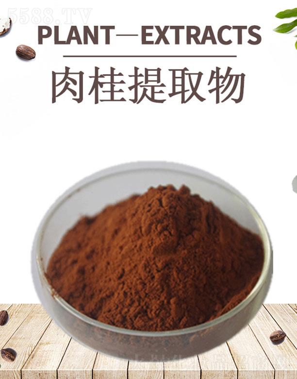 ����ĺ�����Ƽ����޹�˾���ĺ������ȡ��