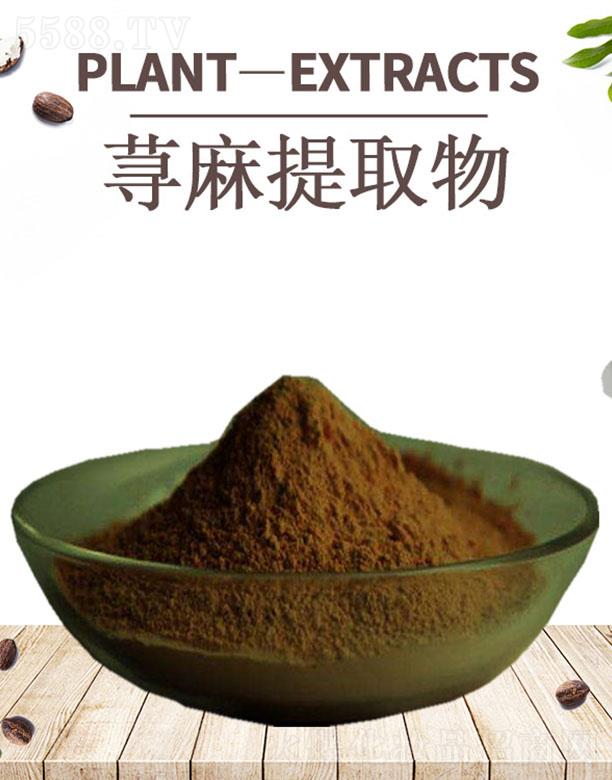 ����ĺ�����Ƽ����޹�˾���ĺ��n����ȡ��