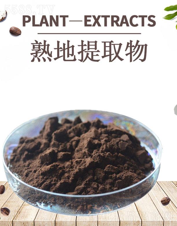 ����ĺ�����Ƽ����޹�˾���ĺ������ȡ��