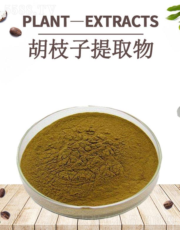 ����ĺ�����Ƽ����޹�˾���ĺ���֦����ȡ��