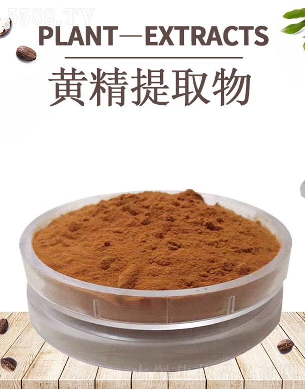 ����ĺ�����Ƽ����޹�˾���ĺ��S����ȡ��