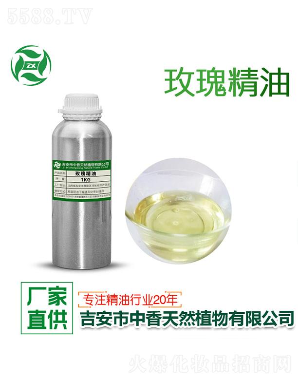 ������������Ȼֲ�����޹�˾������õ�徫�� 1kg