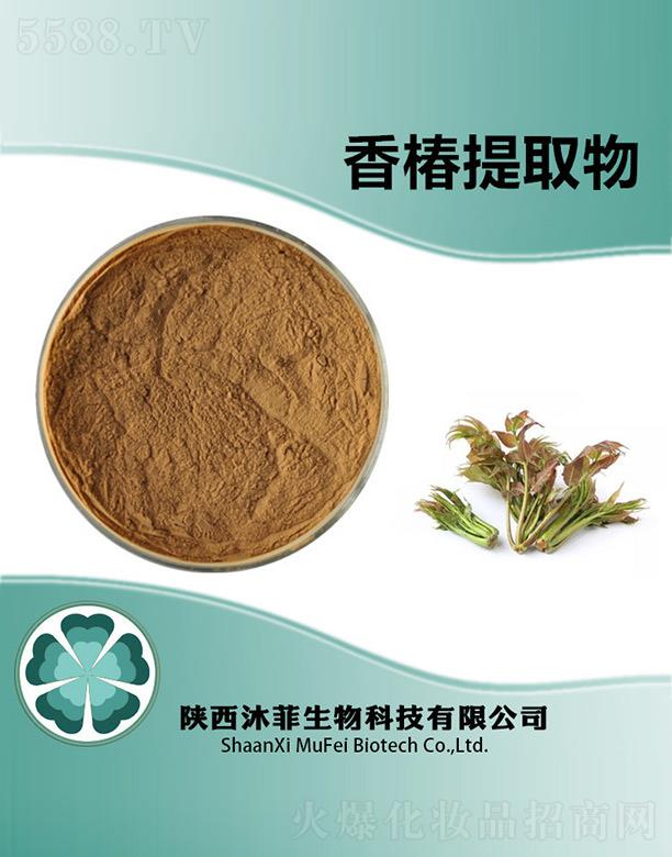 ����������Ƽ����޹�˾������㴻��ȡ��