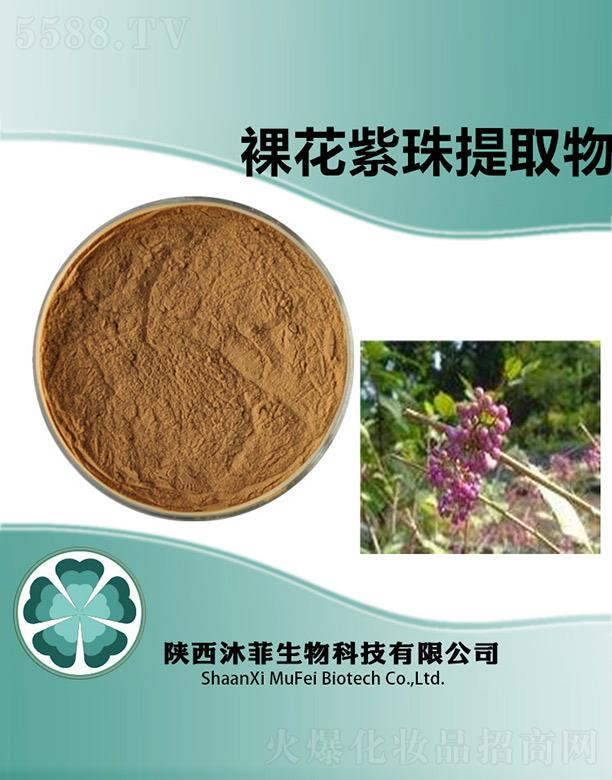 ����������Ƽ����޹�˾������㻨������ȡ��