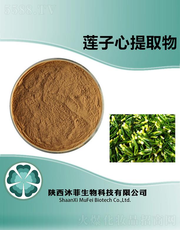 ����������Ƽ����޹�˾�����ɏ������ȡ��