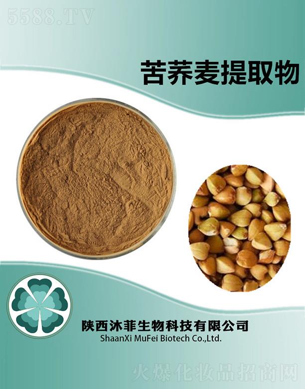 ����������Ƽ����޹�˾����ƿ��w����ȡ��