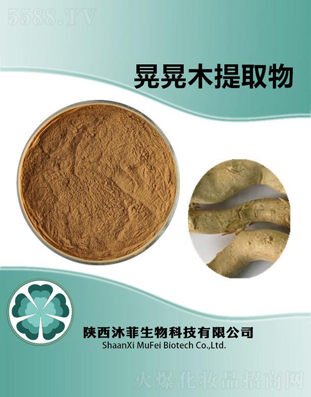 ����������Ƽ����޹�˾����ƻλ�ľ��ȡ��