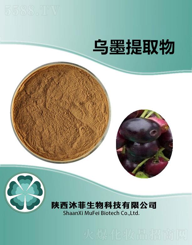 ����������Ƽ����޹�˾����ƞ�ī��ȡ��