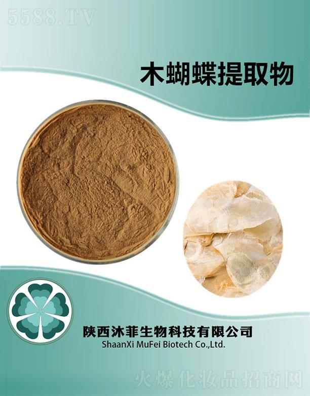 ����������Ƽ����޹�˾�����ľ������ȡ��