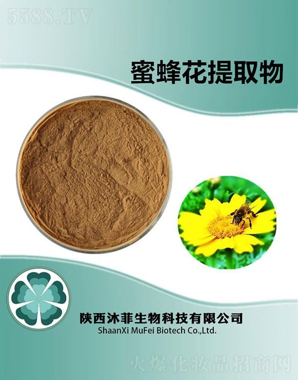 ����������Ƽ����޹�˾������۷仨��ȡ��