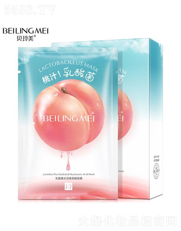 �V�ݽ��n�󻯊yƷ���޹�˾��ؐ���������ˮ��(r��n)��������Ĥ