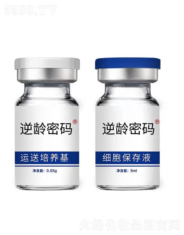 �V�ݰؐ�Ҽ��Ͷ�Y�ع����޹�˾�����g�ܴa�\�����B(y��ng)��+��������Һ