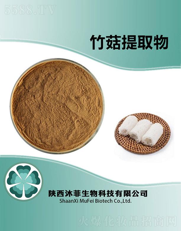 ����������Ƽ����޹�˾���������ȡ��