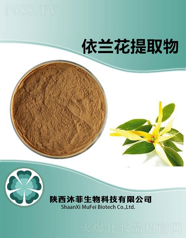 ����������Ƽ����޹�˾��������m����ȡ��