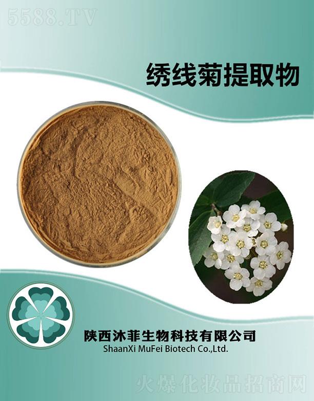 ����������Ƽ����޹�˾������C������ȡ��