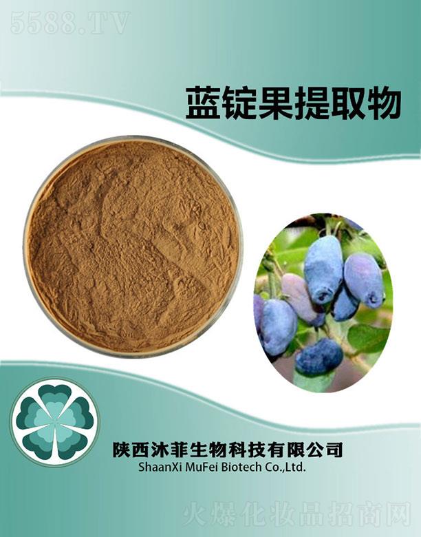 ����������Ƽ����޹�˾������{(l��n)�����ȡ��