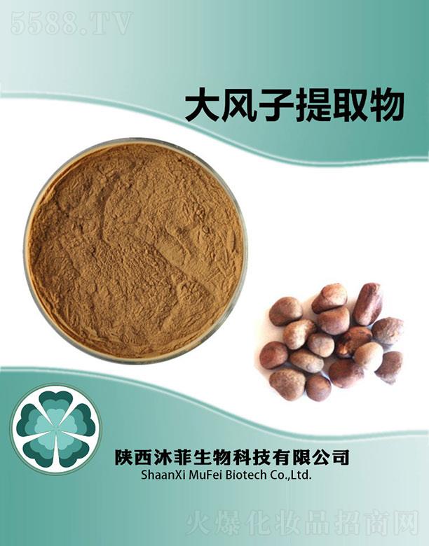 ����������Ƽ����޹�˾����ƴ��L(f��ng)����ȡ��