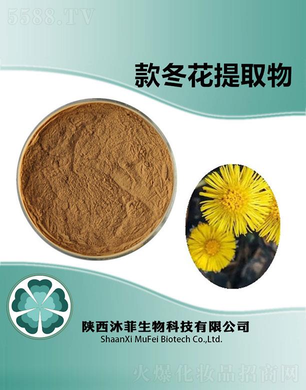 ����������Ƽ����޹�˾����ƿ����ȡ��