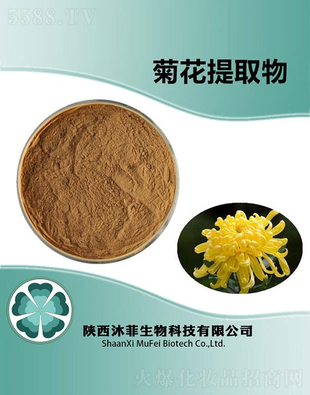 ����������Ƽ����޹�˾����ƾջ���ȡ��