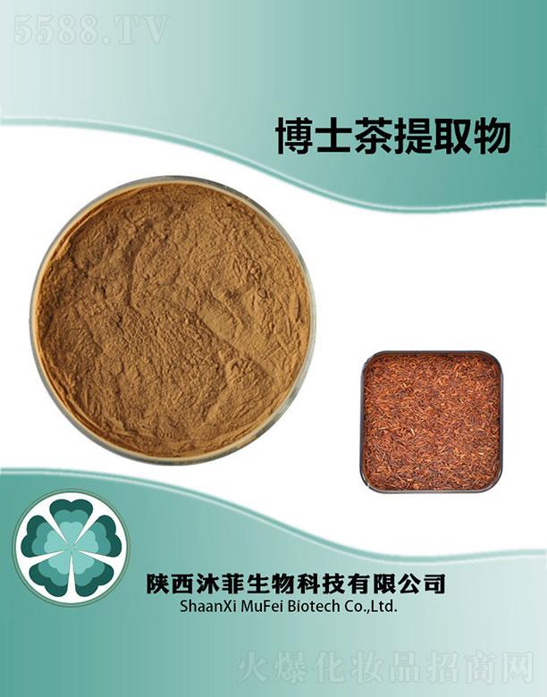 ����������Ƽ����޹�˾����Ʋ�ʿ����ȡ��