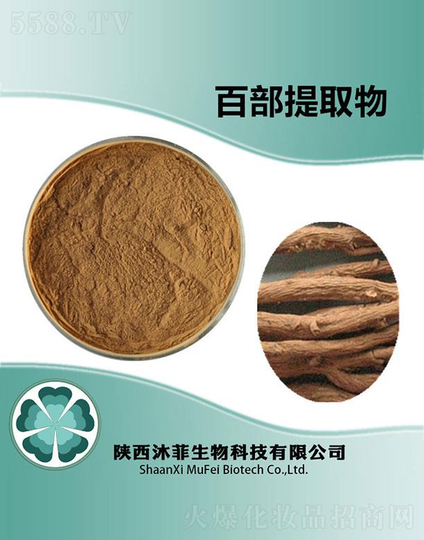 ����������Ƽ����޹�˾����ưٲ���ȡ��