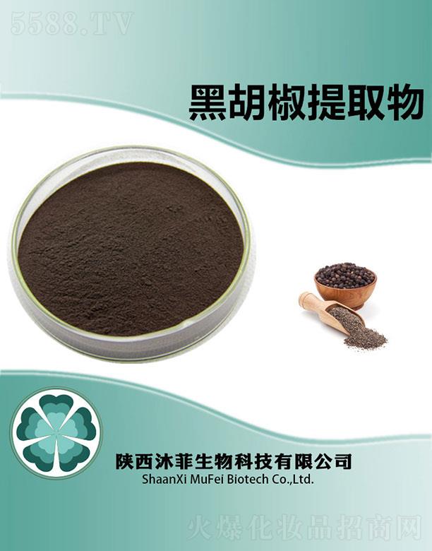 ����������Ƽ����޹�˾����ƺں�����ȡ��