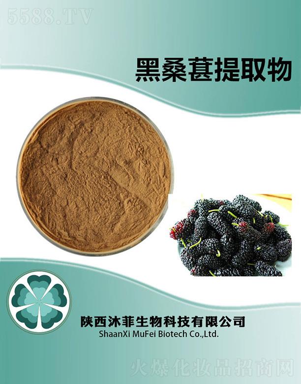 ����������Ƽ����޹�˾����ƺ�ɣ����ȡ��