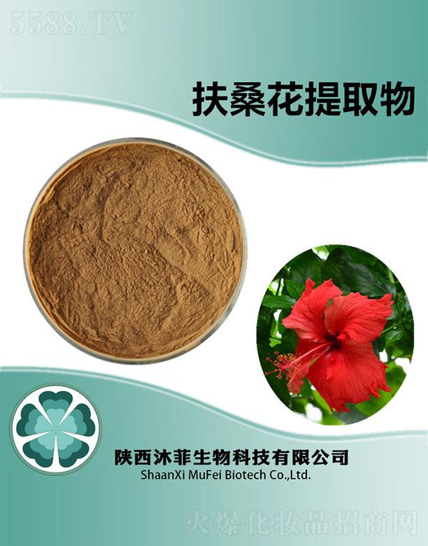 ����������Ƽ����޹�˾����Ʒ�������ȡ��