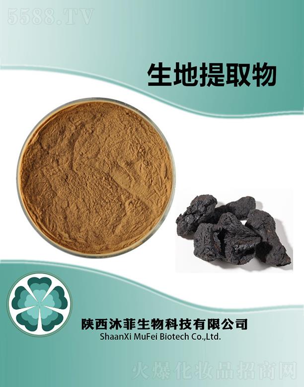 ����������Ƽ����޹�˾�����������ȡ��