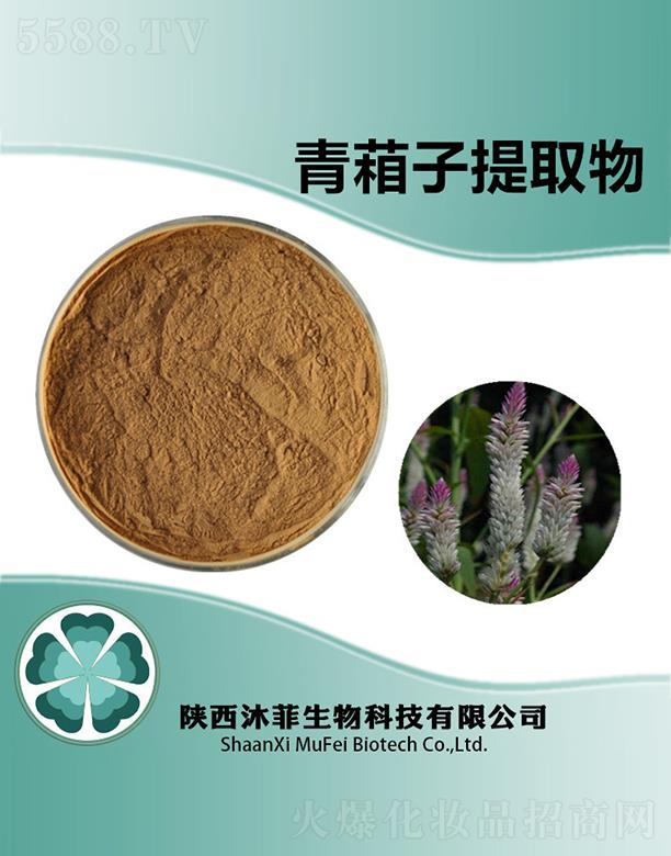 ����������Ƽ����޹�˾�������������ȡ��