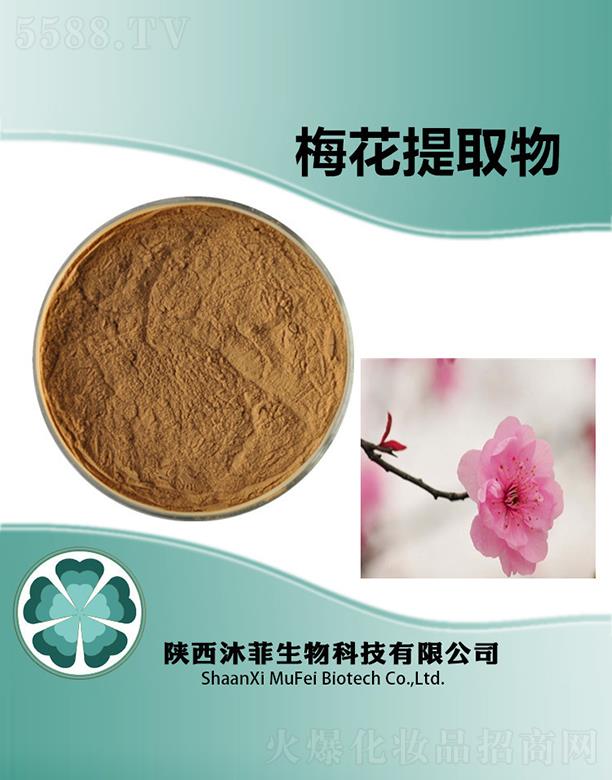 ����������Ƽ����޹�˾�����÷����ȡ��