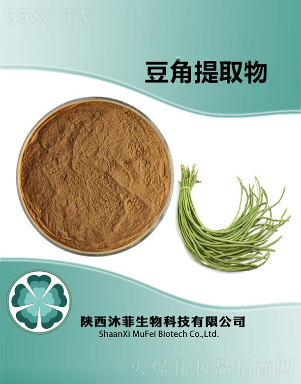 ����������Ƽ����޹�˾����ƶ�����ȡ��