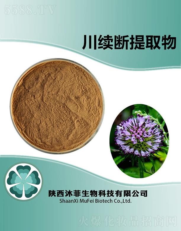 ����������Ƽ����޹�˾����ƴ��m(x��)����ȡ��