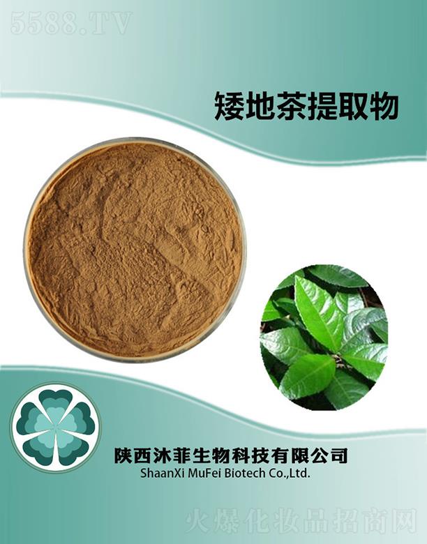 ����������Ƽ����޹�˾����ư��ز���ȡ��