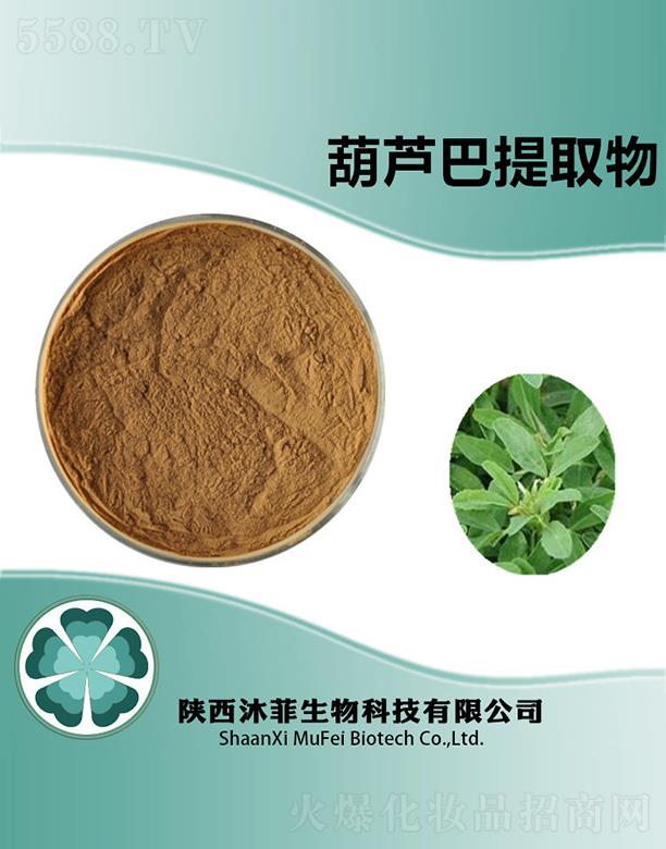 ����������Ƽ����޹�˾����ƺ��J����ȡ��