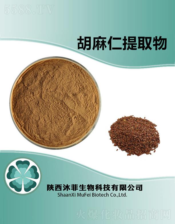 ����������Ƽ����޹�˾����ƺ�������ȡ��