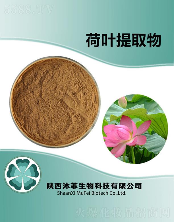 ����������Ƽ����޹�˾����ƺ��~��ȡ��