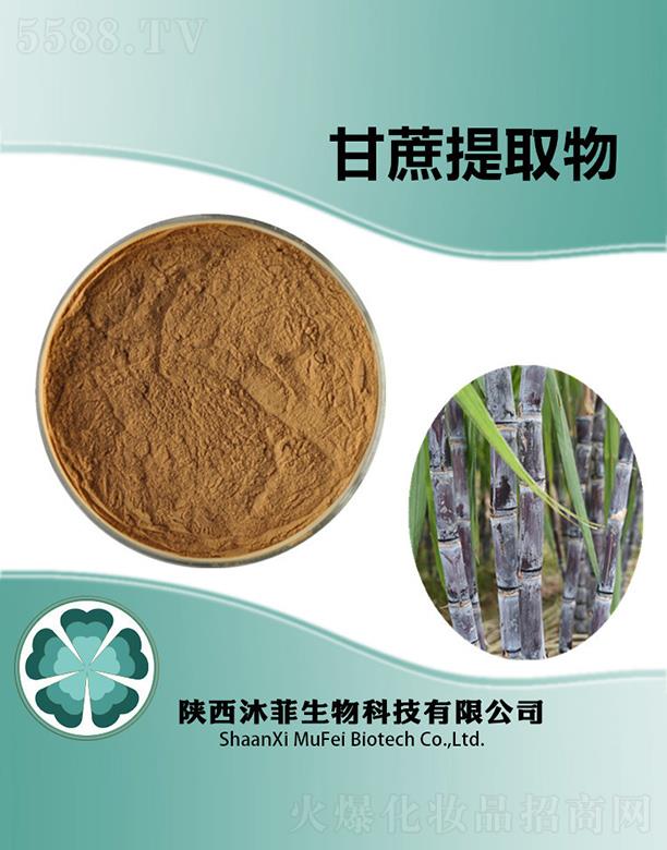 ����������Ƽ����޹�˾����Ƹ�����ȡ��